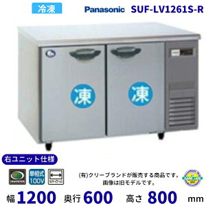 SUF-LV1261S-R Z^[s[X Ejbgdl pi\jbN Ⓚ R[he[u 1100V ƖpⓀ ʗɂ ݒu  y2025N4̔Jnz