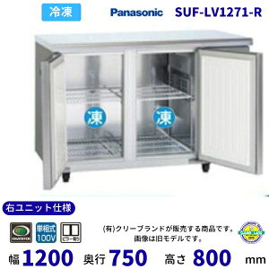 SUF-LV1271-R Ejbgdl Z^[s[L pi\jbN Ⓚ R[he[u 1100V ƖpⓀ ʗɂ ݒu  y2025N4̔Jnz