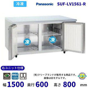 SUF-LV1561-R Ejbgdl Z^[s[L pi\jbN Ⓚ R[he[u 1100V ƖpⓀ ʗɂ ݒu  y2025N4̔Jnz