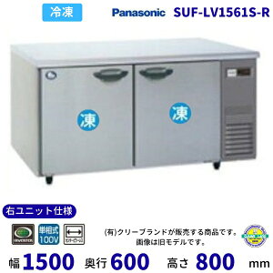 SUF-LV1561S-R Ejbgdl Z^[s[X pi\jbN Ⓚ R[he[u 1100V ƖpⓀ ʗɂ ݒu  y2025N4̔Jnz