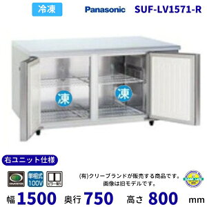 SUF-LV1571-R Ejbgdl Z^[s[L pi\jbN Ⓚ R[he[u 1100V Ɩp Ⓚ ƖpⓀ ʗɂ ݒu  y2025N4̔Jnz