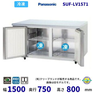 SUF-LV1571 Z^[s[L pi\jbN Ⓚ R[he[u 1100V ƖpⓀ ʗɂ ݒu    p N[uh y2025N4̔Jnz