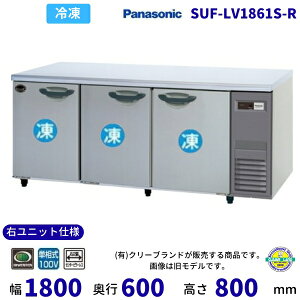 SUF-LV1861S-R Ejbgdl E2Z^[s[X pi\jbN Ⓚ R[he[u 1100V ƖpⓀ ʗɂ ݒu  y2025N4̔Jnz