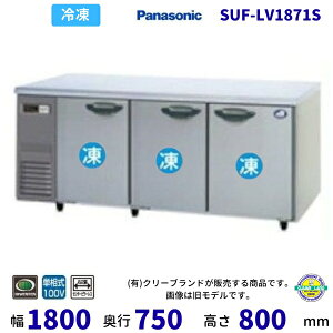 SUF-LV1871S E2Z^[s[X pi\jbN Ⓚ R[he[u 1100V Ɩp Ⓚ ƖpⓀ ʗɂ ݒu    p N[uh y2025N4̔Jnz