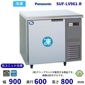 SUF-LV961-R Ejbgdl pi\jbN Ⓚ R[he[u 1100V Ɩp Ⓚ ƖpⓀ ʗɂ ݒu    p N[uh@y2025N4̔Jnz