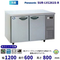 楽天市場】sur-n1261jの通販