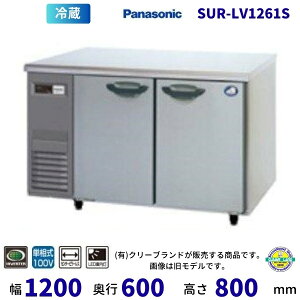 SUR-LV1261S Z^[s[X pi\jbN ① R[he[u 1100V Ɩp ① Co[^[ Ɩp① ʗɂ ݒu    p y2025N4̔Jnz