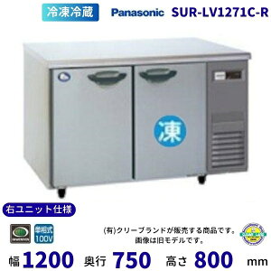 SUR-LV1271C-R Ejbgdl pi\jbN Ⓚ① R[he[u 1100V Ɩp ① Ɩp① ʗɂ ݒu    p N[uh y2025N4̔Jnz
