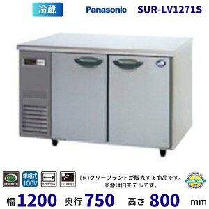 SUR-LV1271S@Z^[s[X@pi\jbN@① R[he[u@1100V@Co[^[@Ɩp① ʗɂ ݒu    p@y2025N4̔Jnz