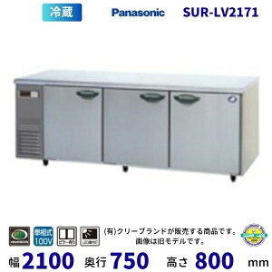 SUR-LV2171@Z^[s[L@pi\jbN@① R[he[u@1100V@Co[^[@Ɩp① ʗɂ ݒu ց@y2025N4̔Jnz