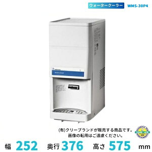 WMS-30P4@i^ԁFWMS-30P3j@NishiyamaiAiJj EH[^[N[[@@@␅p
