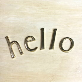 hello 真鍮レターゴールド 45mm 小文字 看板 表札 ゴールドカラー アルファベット5文字セット hello