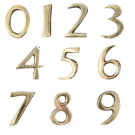 真鍮 ゴールド 23mm ナンバー 数字 0 1 2 3 4 5 6 7 8 9 看板 表札 ネームプレート ツリーハウス ネコポス メール便