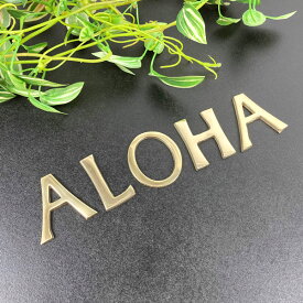真鍮 ゴールド 45mm ALOHA セット 大文字 真鍮 レター 大文字 看板 表札 ネーム ネコポス メール便 送料無料