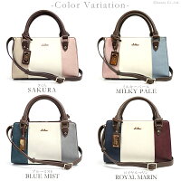 楽天市場 5 5限定 エントリーでポイント10倍 ショルダーバッグ レディース ブランド ハンドバッグ 2way がま口 かわいい 小さめ トリコロール 鞄 送料無料 ギフト プレゼント Clelia クレリア リベルテ Clelia 228 Sp12 母の日ギフト 母の日 ファッション