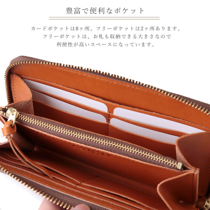 楽天市場】【名入れ可能】長財布 財布 レディース メンズ ユニセックス 