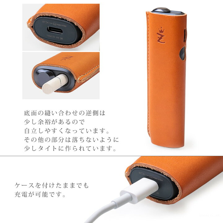 楽天市場】イルマワン iqos イルマ ケース アイコスケース レザー 本革 