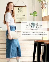 ショルダーバッグレディースハーフムーンバッグ牛革姫路レザーSHOULDERTIDEWAY(4色)【T1603】