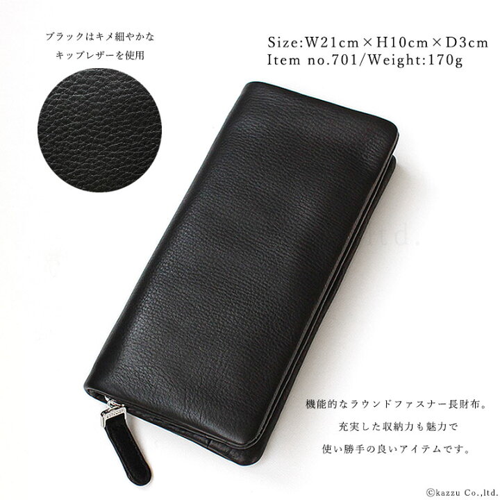 楽天市場】【VIADOANヴィアドアン】長財布 レディース 上品で肌触りが 