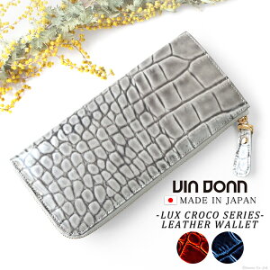 ファスナー 薄い財布 レディース長財布 通販 人気ランキング 価格 Com