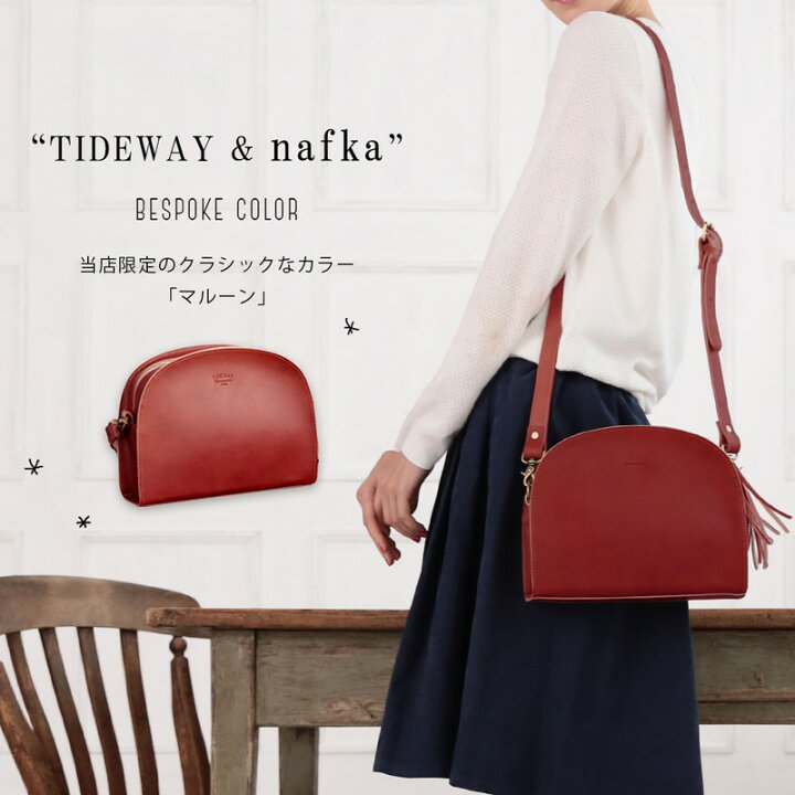 楽天市場】【当店限定カラー】TIDEWAY タイドウェイ ショルダーバッグ 
