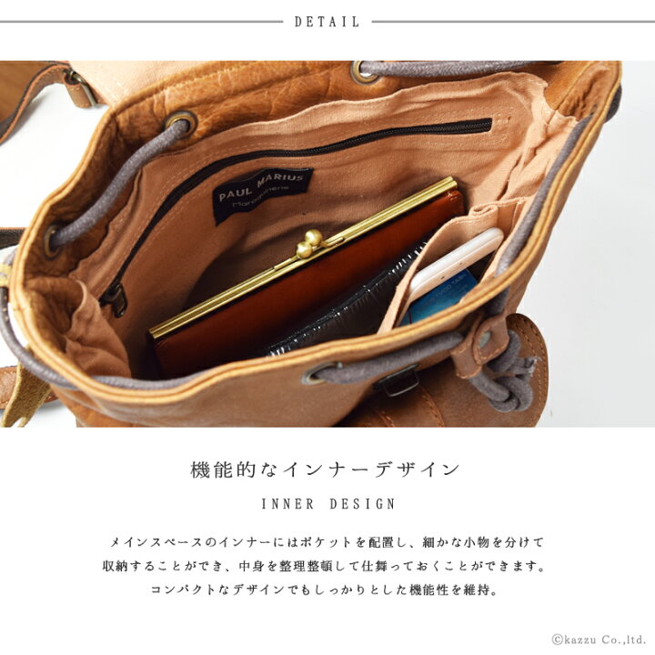 楽天市場】リュックサック メンズ レディース バッファローレザーを 