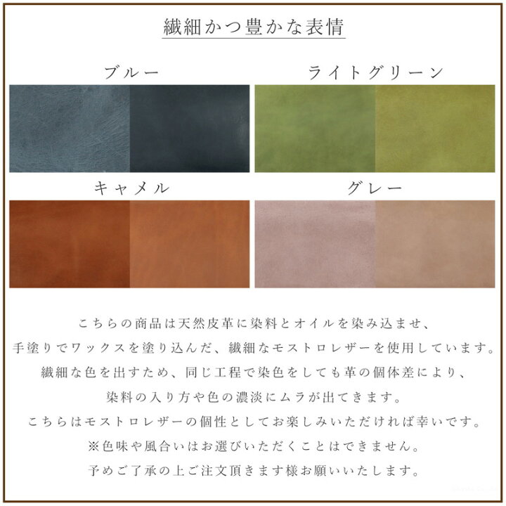楽天市場】長財布 レディース モストロレザー ラウンドファスナー 