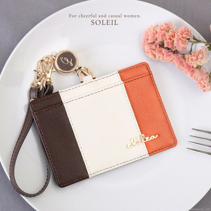 楽天市場】パスケース 定期入れ レディース ブランド Clelia クレリア IDカードホルダー IDカードケース リール リール付き おしゃれ かわいい ストラップ ネックストラップ 長さ調整 社員証 クリアポケット Riberte リベルテ CL-11731 mlb メール便 送料無料 C8 : バッグ ... 楽天市場】パスケース 定期入れ レディース ブランド Clelia クレリア IDカードホルダー IDカードケース リール リール付き おしゃれ かわいい ストラップ ネックストラップ 長さ調整 社員証 クリアポケット Riberte リベルテ CL-11731 mlb メール便 送料無料 C8 : バッグ ...