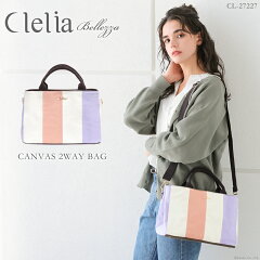 楽天市場 バッグ ショルダーバッグ バッグ 財布 クレリア