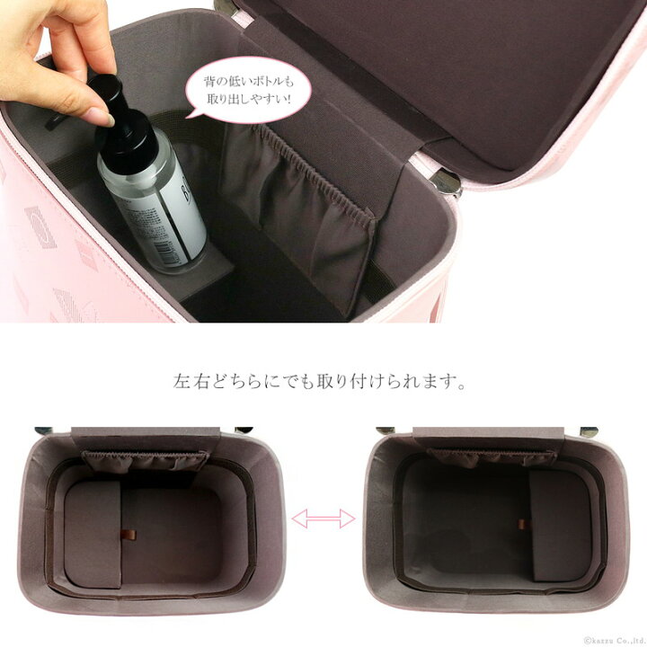 ポーチ メイクポーチ 化粧ポーチ 機能的 大容量 コスメ ブランド ストライプ カラフル パステルカラー Clelia クレリア Bellezza ベレッサ CL-62210 大人女性の ポーチ メイクポーチ 化粧ポーチ 機能的 大容量 コスメ ブランド ストライプ カラフル パステルカラー Clelia クレリア Bellezza ベレッサ CL-62210 大人女性の