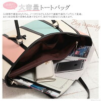 トートバッグレディースロゴプレート付きマルチカラーストライプバッグCleliaクレリアベレッサ【トートバッグレディースバックレザーブランド人気ランキング】【CL-22128-4】【送料無料】【送料込み】【smtb-k】【YDKG円高還元】【プレゼント】