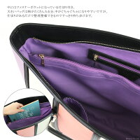 トートバッグレディースロゴプレート付きマルチカラーストライプバッグCleliaクレリアベレッサ【トートバッグレディースバックレザーブランド人気ランキング】【CL-22128-4】【送料無料】【送料込み】【smtb-k】【YDKG円高還元】【プレゼント】