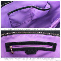 トートバッグレディースロゴプレート付きマルチカラーストライプバッグCleliaクレリアベレッサ【トートバッグレディースバックレザーブランド人気ランキング】【CL-22128-4】【送料無料】【送料込み】【smtb-k】【YDKG円高還元】【プレゼント】