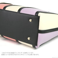 トートバッグレディースロゴプレート付きマルチカラーストライプバッグCleliaクレリアベレッサ【トートバッグレディースバックレザーブランド人気ランキング】【CL-22128-4】【送料無料】【送料込み】【smtb-k】【YDKG円高還元】【プレゼント】