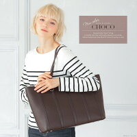 トートバッグレディースロゴプレート付きマルチカラーストライプバッグCleliaクレリアベレッサ(7色)【トートバッグレディースバックレザーブランド人気ランキング】【CL-22128-4】【送料無料】【送料込み】【smtb-k】【YDKG円高還元】【プレゼント