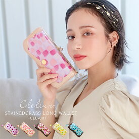 楽天市場 ステンドグラス 財布 ケース バッグ 小物 ブランド雑貨 の通販