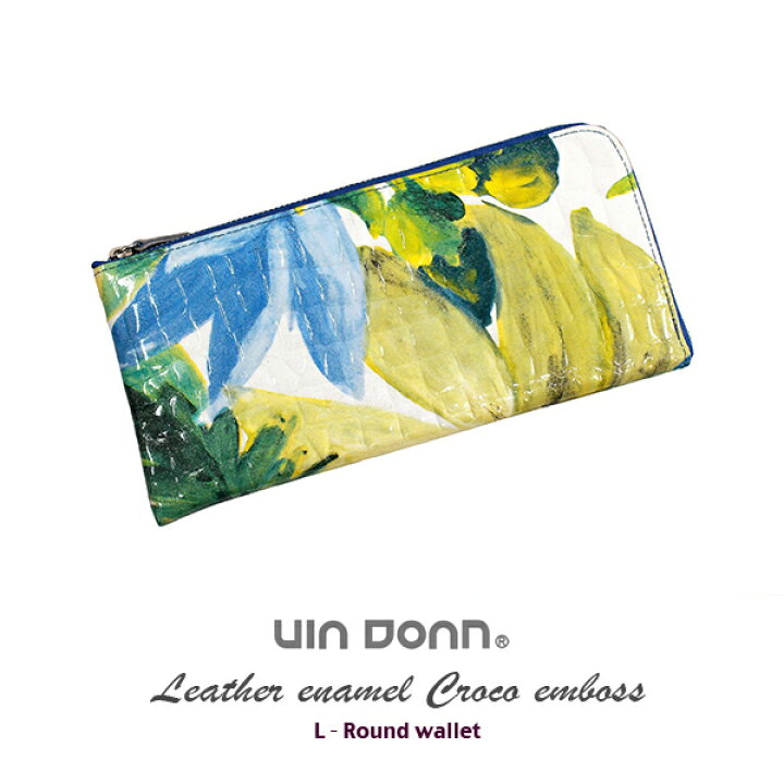 楽天市場 長財布 レディース アマゾンシリーズの花柄でかわいいクロコダイルエンボス エナメル L字ファスナー ロングウォレット No 533 人気 ブランド クロコ型押し 送料無料 プレゼント ギフト 女性用 バッグ 財布 クレリア