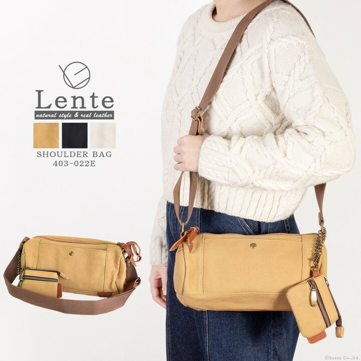 楽天市場】ショルダーバッグ レディース 牛革 ブランド LENTE レンテ 