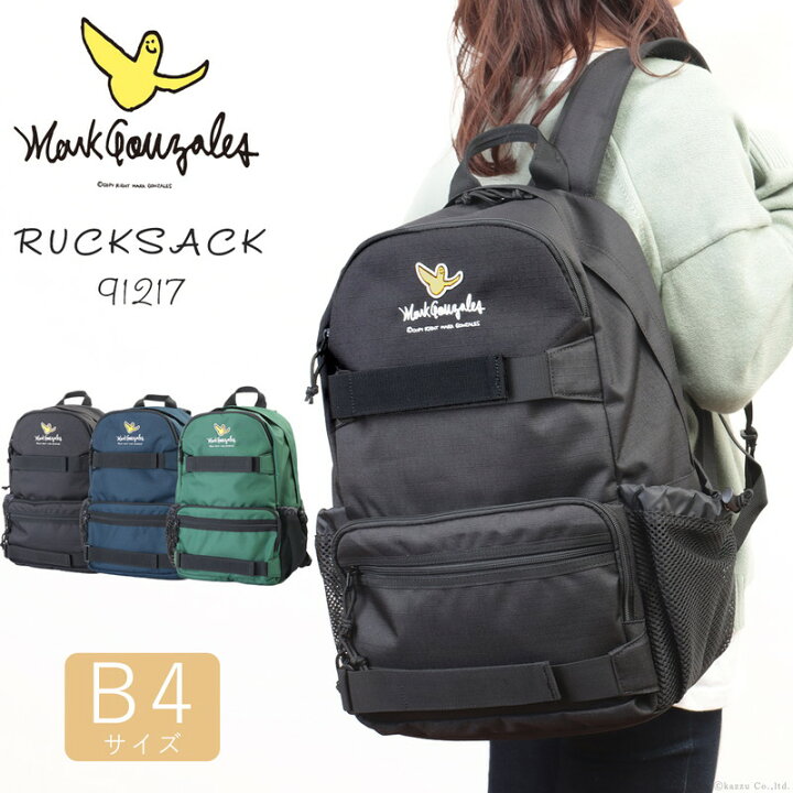 楽天市場 リュック レディース ブランド Mark Gonzales マークゴンザレス メンズ l リットル おしゃれ 通学 大容量 リュックサック 英字 軽い Pc 大きめ かわいい ユニセックス 旅行 部活 カジュアル 黒 通学 通勤 シンプル ビジネス スポーティー 多機能