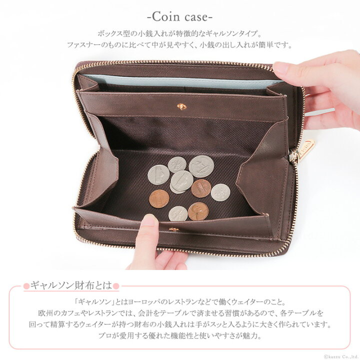 楽天市場】【3/30限定ポイント10倍】財布 長財布 レディース ラウンド 