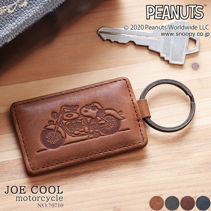楽天市場 キーホルダー スヌーピー おしゃれ かわいい レディース 小物 キーリング 本革 牛革 革 レザー キャラクター Peanuts ピーナッツ Snoopy バイク 渋い イラスト 型押し やわらかい 黒 ロゴ 絵本 No Mlb メール便 送料無料 Npu バッグ 財布 クレリア