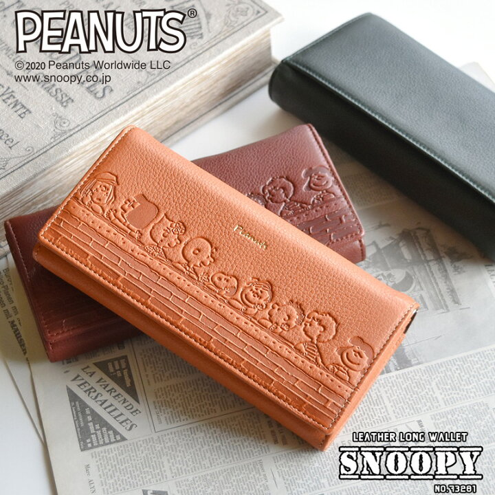 楽天市場 長財布 レディース ブランド Peanuts ピーナッツ スヌーピー No フラップ ロングウォレット ユニセックス 本革 牛革 型押し やわらかい カジュアル オシャレ ロゴ 絵本 アニメ 有名 キャラクター 大容量 送料無料 Npu バッグ 財布 クレリア