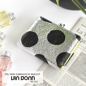 ܌z ܂z fB[X uh {v z TCt ܌  X ܂z ܂ VIA DOAN BAhA U[ g₷ 킢  lC  NO.562