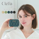 【今だけ60%OFF】化粧ポーチ ミニポーチ レディース ブランド 小さめ 機能的 オシャレ かわいい 幾何学模様 スクエア 合皮 ミニ 小物入れ 人気 大人 シンプル ファスナー Clelia クレリア Belle ベェル CL-18070 送料無料 C8 旅行