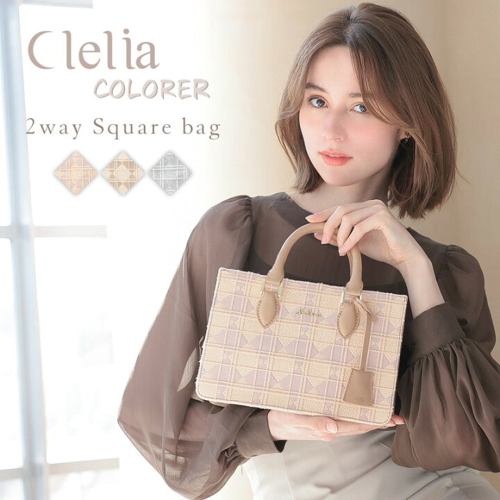 楽天市場】バッグ ショルダーバッグ 2way レディース 本革 ブランド 斜 