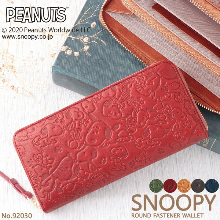 楽天市場】長財布 レディース スヌーピー 本革 牛革 レザー 財布  