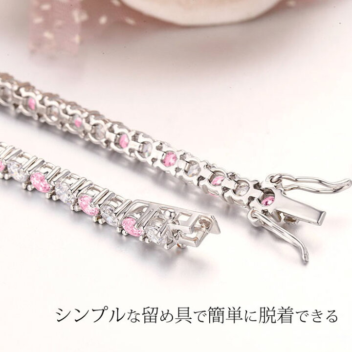 楽天市場】【20%OFFクーポン】【祝 楽天1位】 ブレスレット レディース 