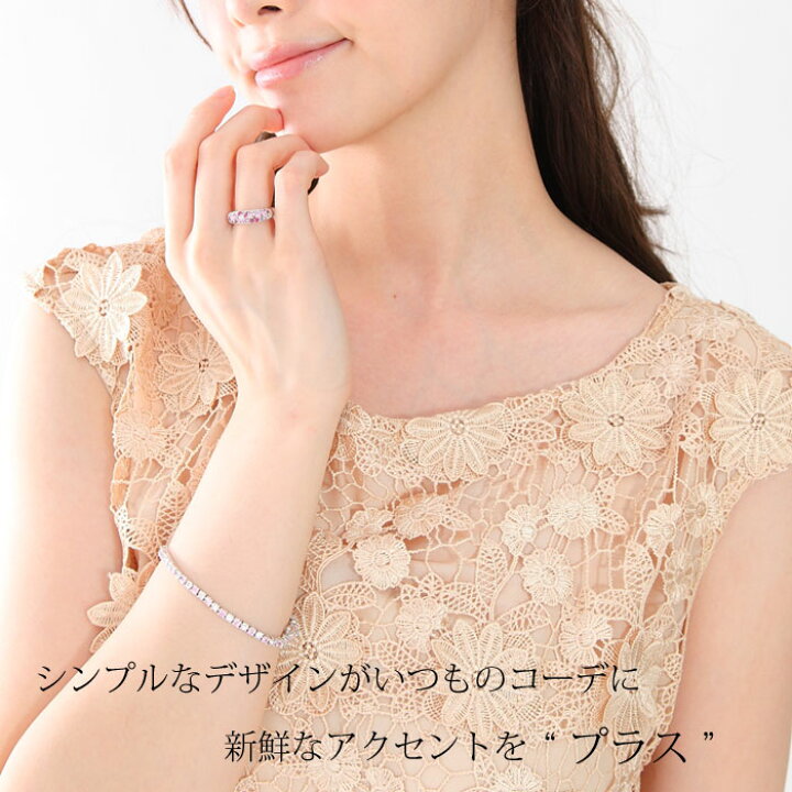 楽天市場】【20％OFFクーポン】【楽天1位】 ブレスレット レディース 