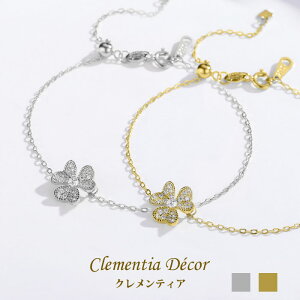 �u���X���b�g ���f�B�[�X �����Y �u�����h �S�[���h �d�˕t�� 18�� �v���`�i �d�� �V���o�[ �I�[�h���[ �N���[�o�[ �y�A �`�F�[�� ���� ���� ���R���� ��l �����A�����M�[ �Ή� �ޏ� �N���X