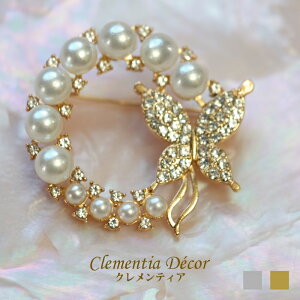 ^ p[ u[` o^tC Ǝ w   X AM[ Ή  񎟉 p[eB wj AEj NX}X v[g av[g FB M